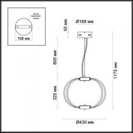 Подвесной светодиодный светильник Odeon Light Alfi  - 2